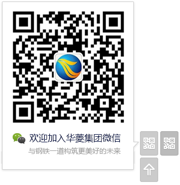 駿強智能